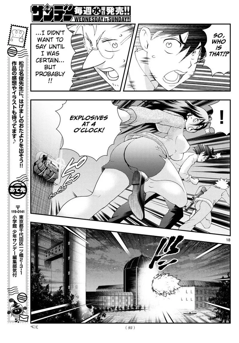 Kimi wa 008 Chapter 97 page 19