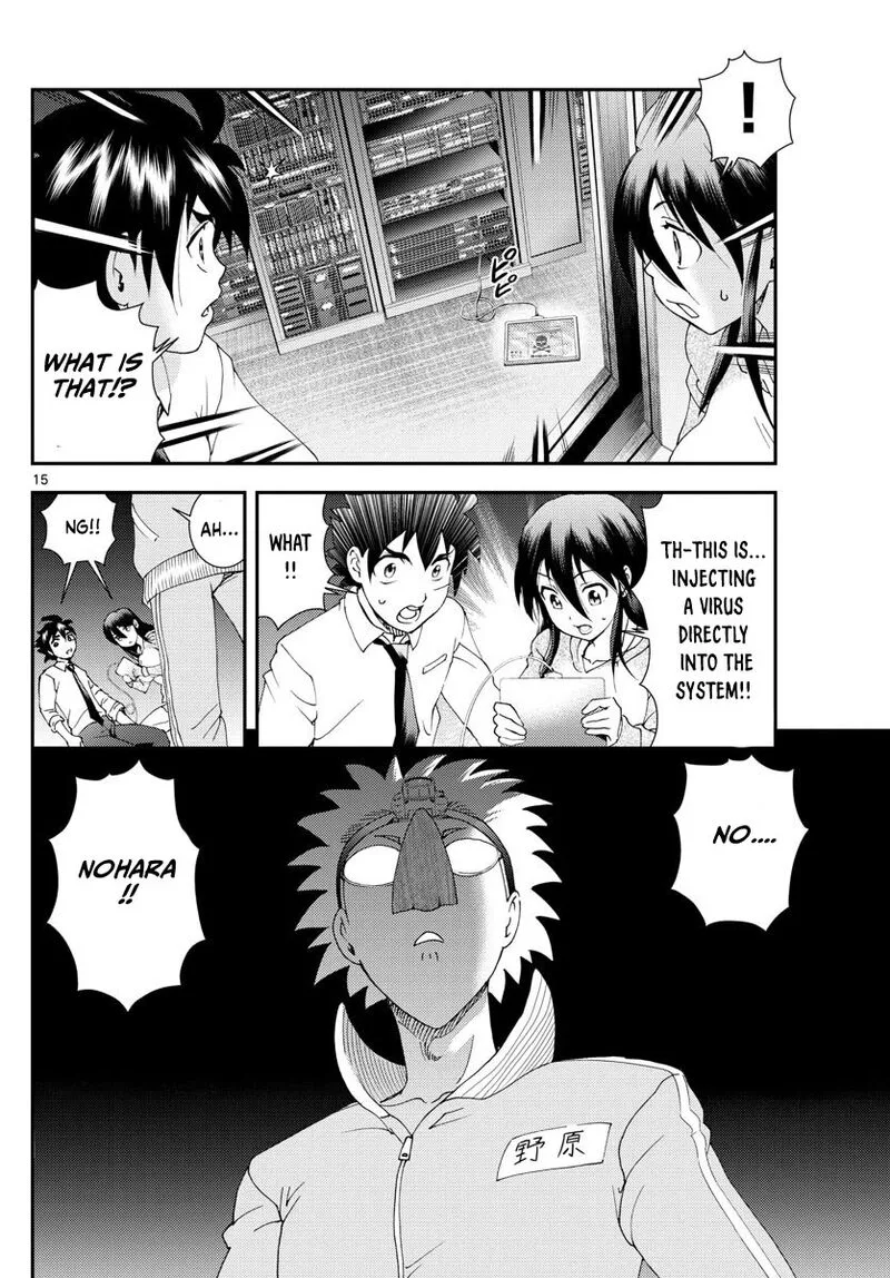 Kimi wa 008 Chapter 97 page 16