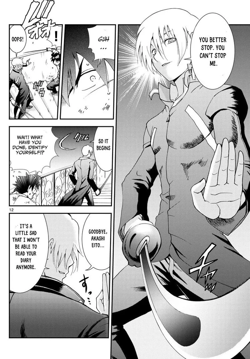 Kimi wa 008 Chapter 98 page 12