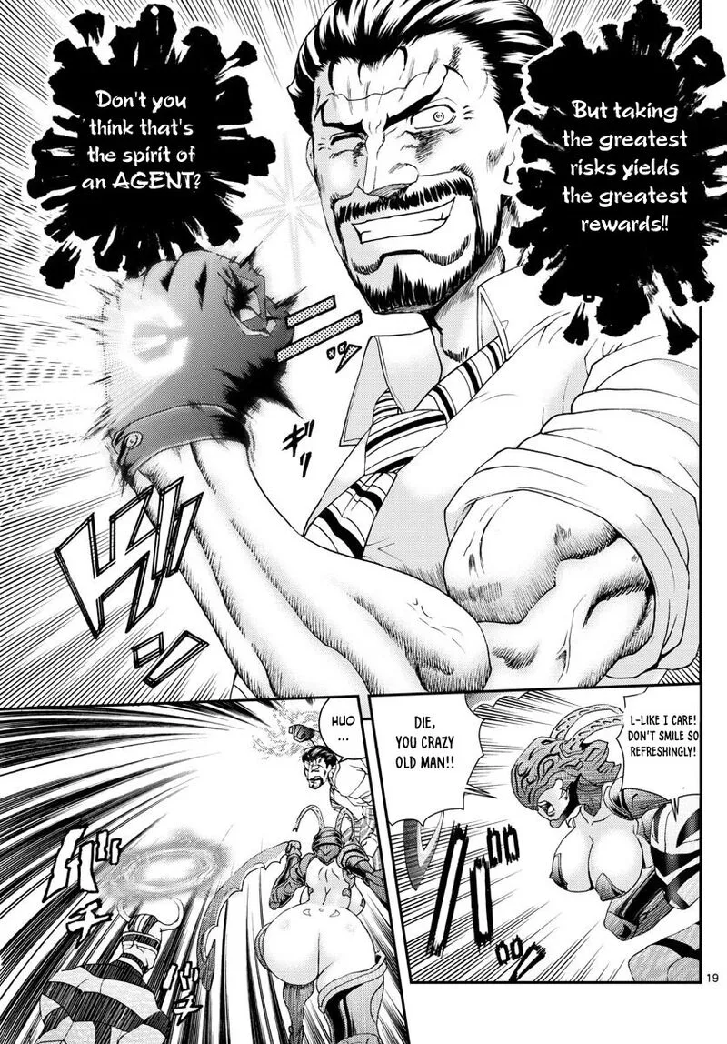 Kimi wa 008 Chapter 99 page 19