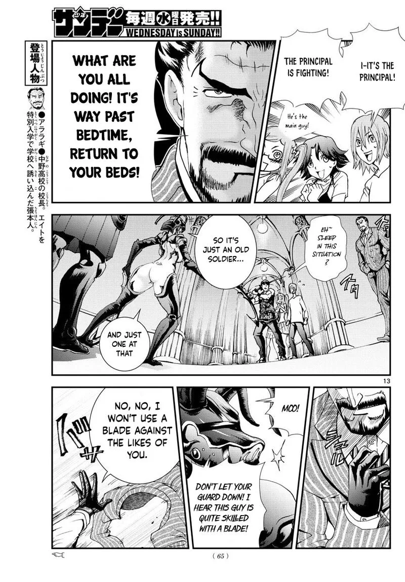 Kimi wa 008 Chapter 99 page 13