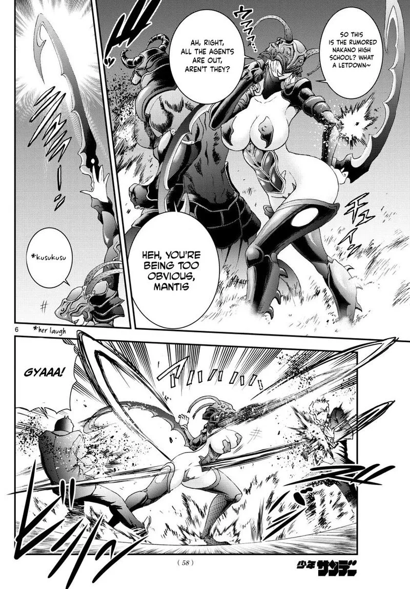 Kimi wa 008 Chapter 99 page 6