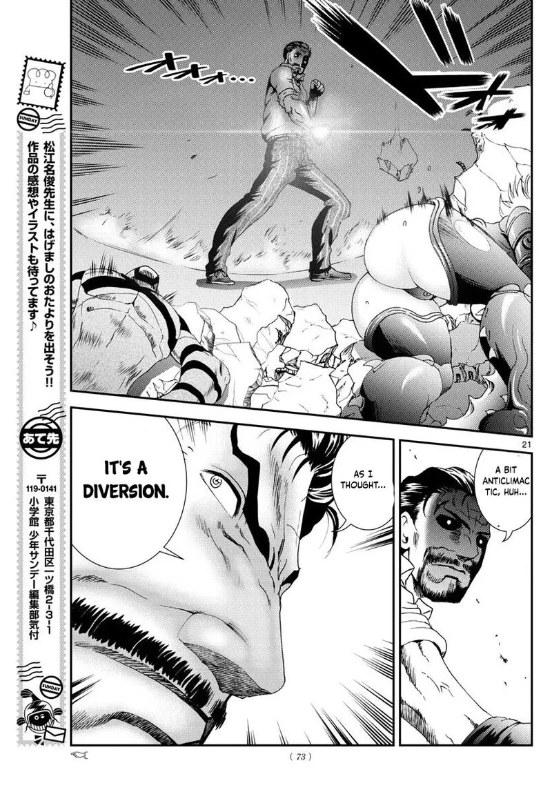Kimi wa 008 Chapter 99 page 21