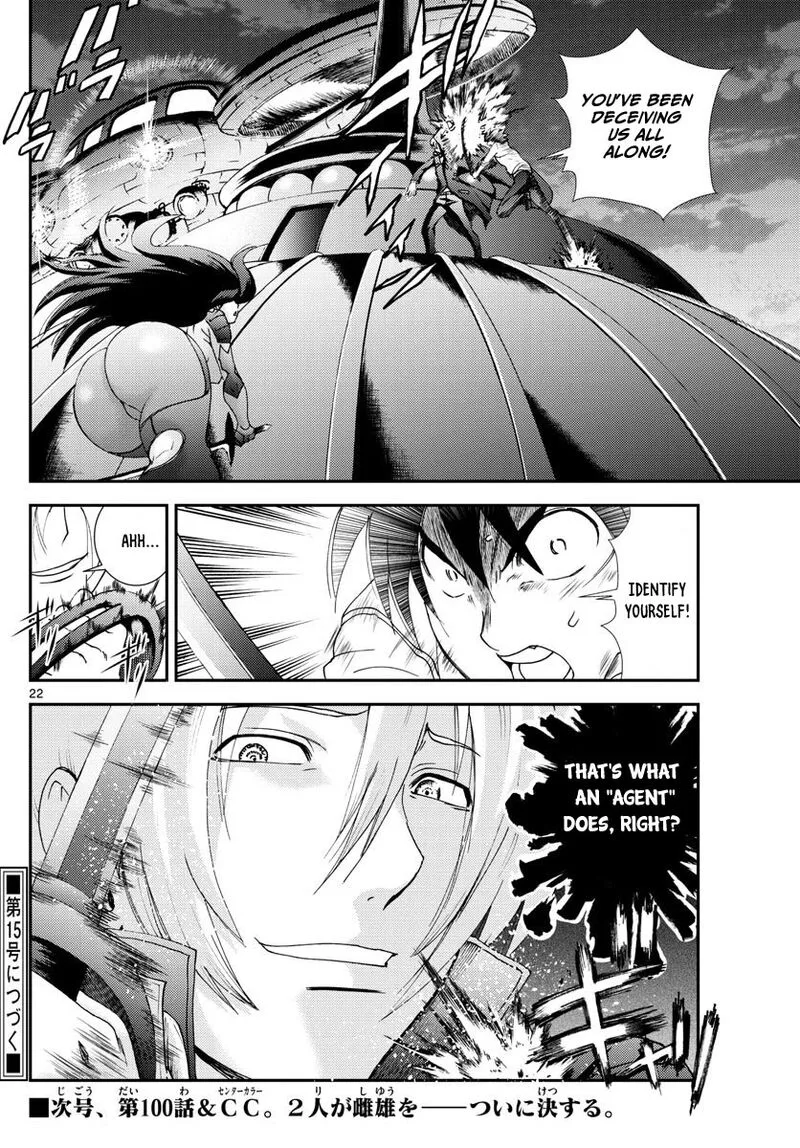 Kimi wa 008 Chapter 99 page 22
