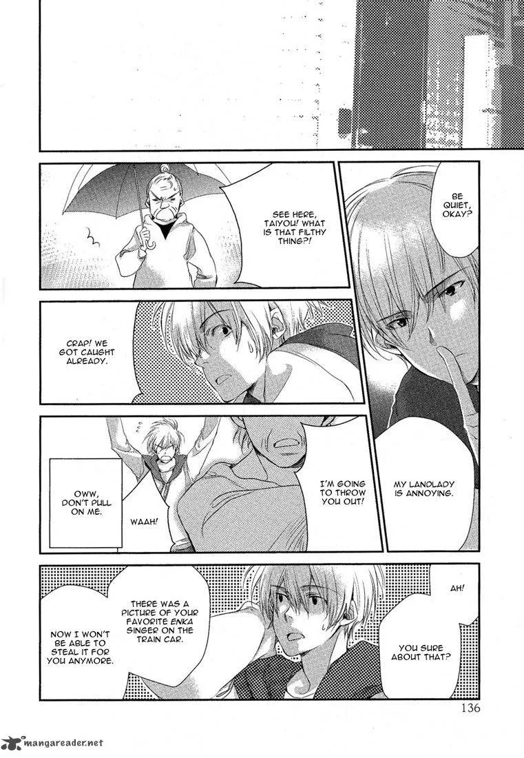 Kimi wa Boku no Taiyou Chapter 1 page 5