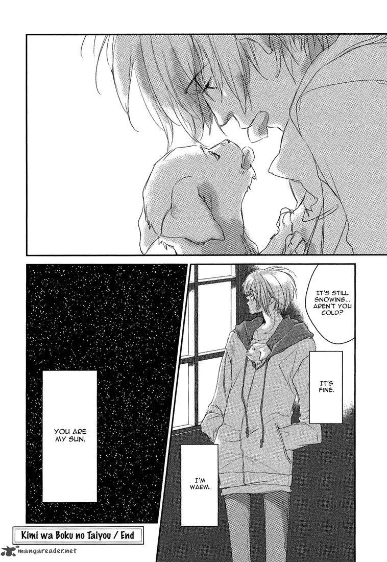 Kimi wa Boku no Taiyou Chapter 1 page 9