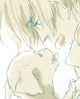 Kimi wa Boku no Taiyou cover