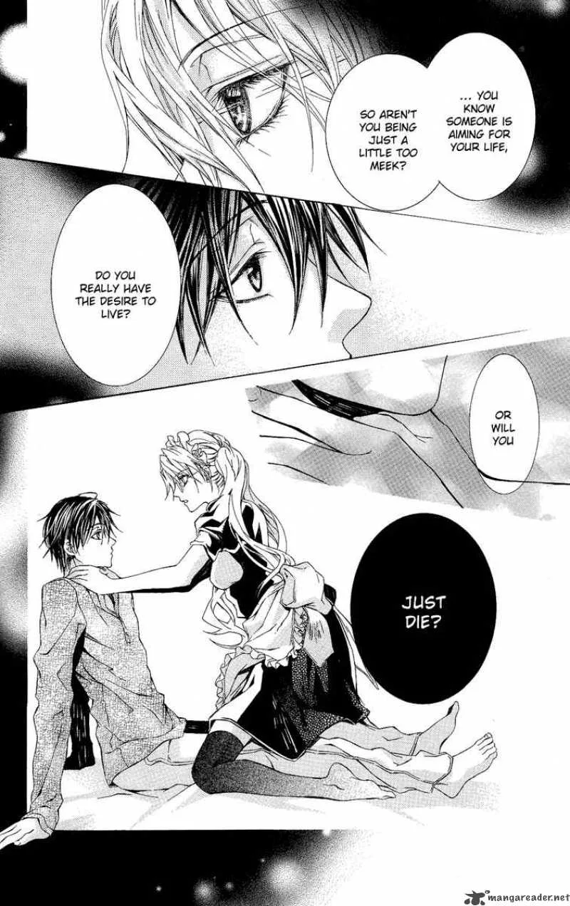 Kimi wa Boku no Toriko nare Chapter 1 page 22
