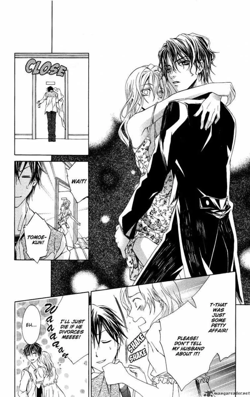 Kimi wa Boku no Toriko nare Chapter 1 page 12