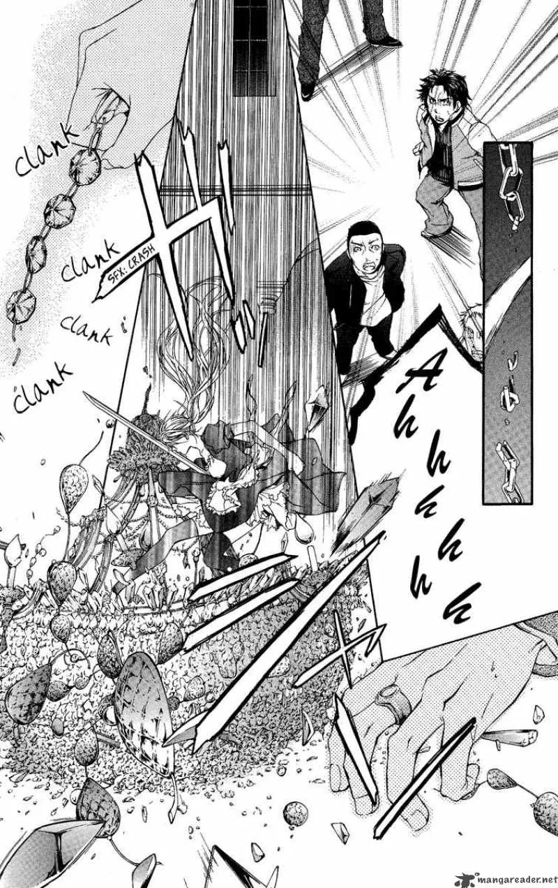 Kimi wa Boku no Toriko nare Chapter 1 page 35