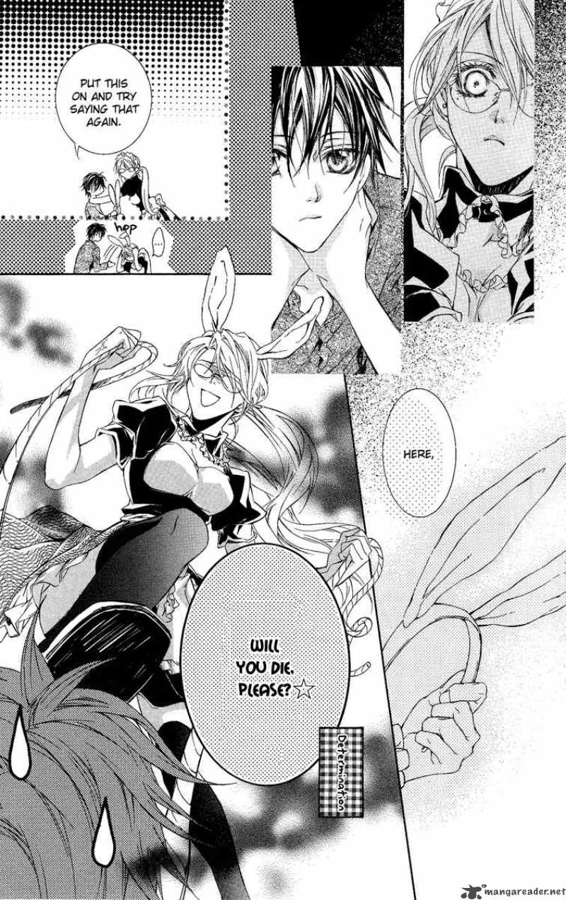 Kimi wa Boku no Toriko nare Chapter 1 page 23