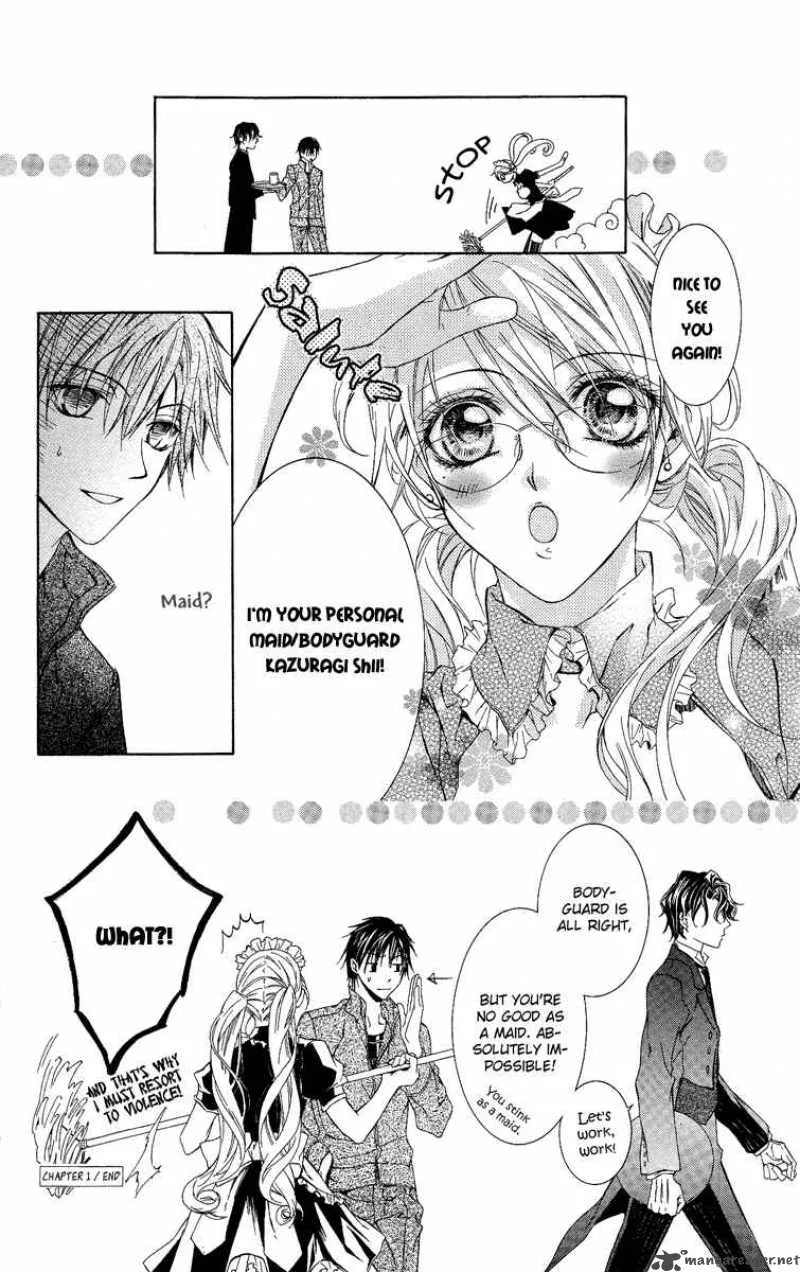 Kimi wa Boku no Toriko nare Chapter 1 page 45