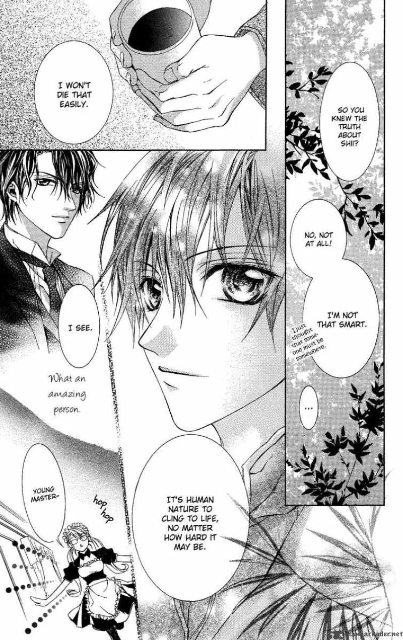 Kimi wa Boku no Toriko nare Chapter 1 page 44