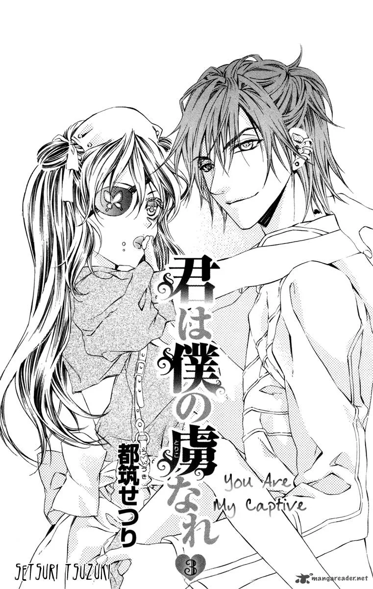 Kimi wa Boku no Toriko nare Chapter 10 page 4