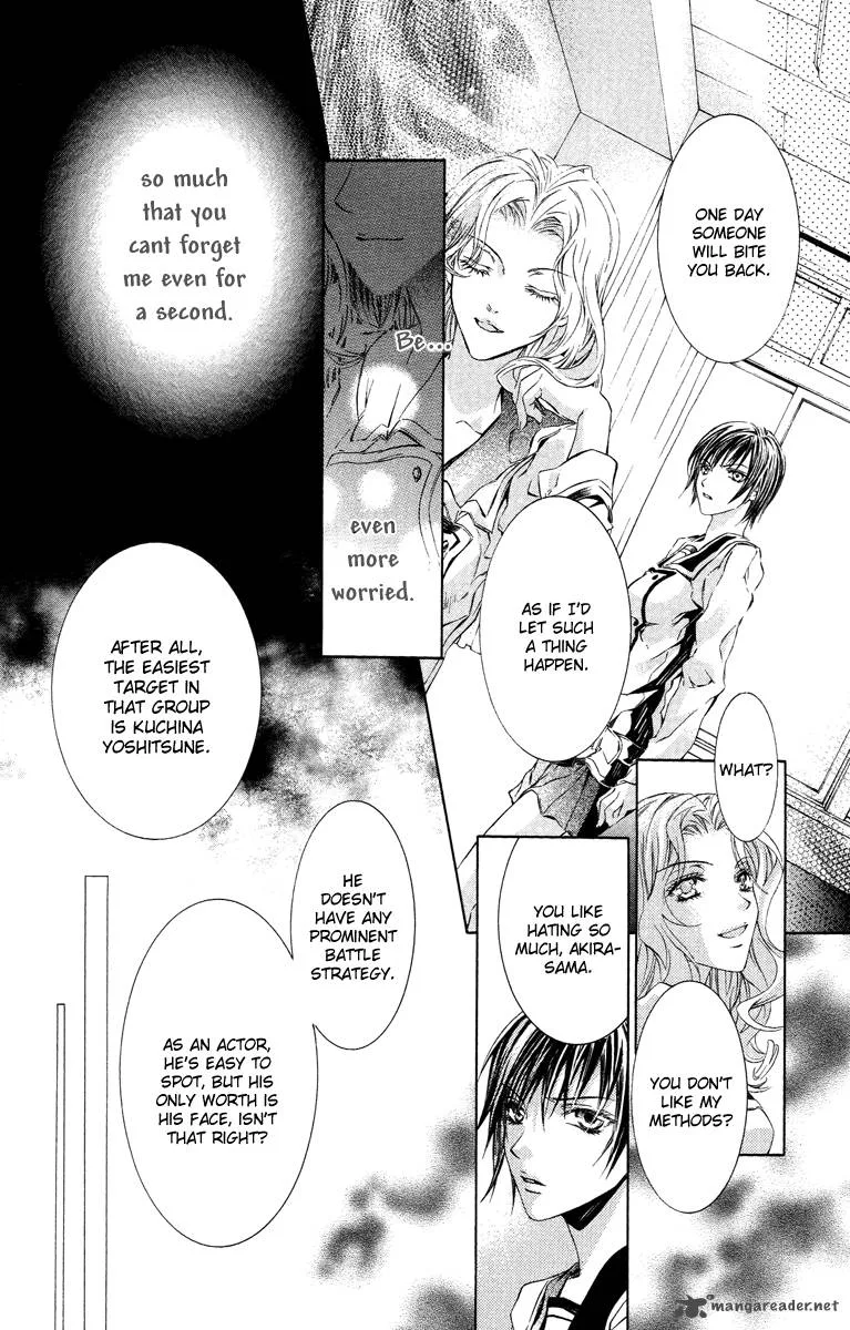 Kimi wa Boku no Toriko nare Chapter 10 page 27