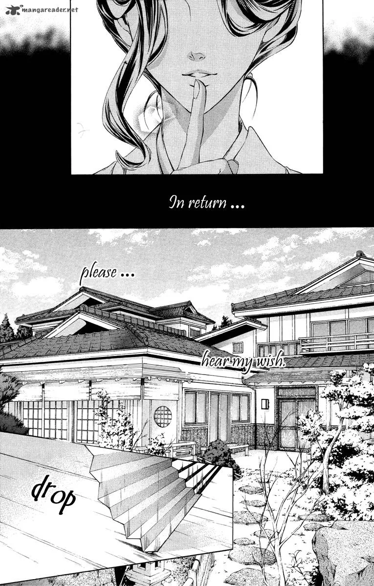 Kimi wa Boku no Toriko nare Chapter 10 page 10
