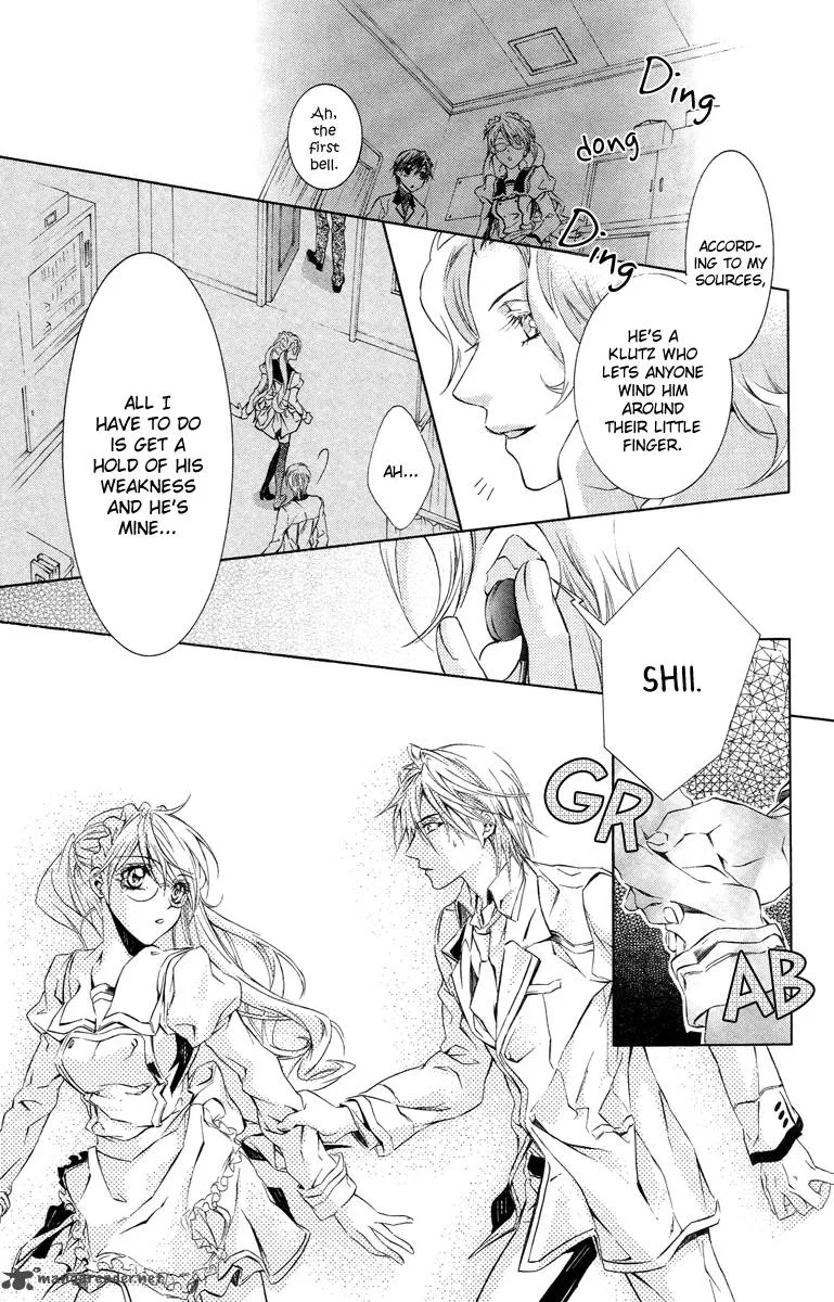 Kimi wa Boku no Toriko nare Chapter 10 page 28