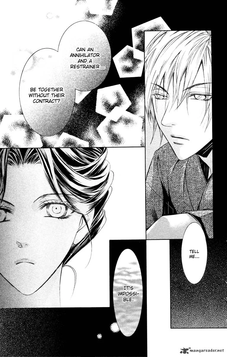 Kimi wa Boku no Toriko nare Chapter 10 page 12