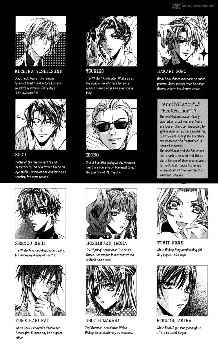 Kimi wa Boku no Toriko nare Chapter 10 page 6