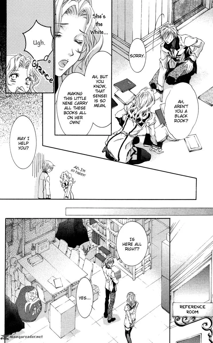 Kimi wa Boku no Toriko nare Chapter 10 page 33