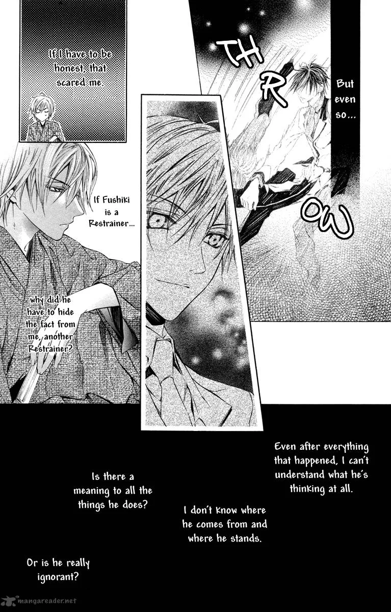 Kimi wa Boku no Toriko nare Chapter 10 page 15