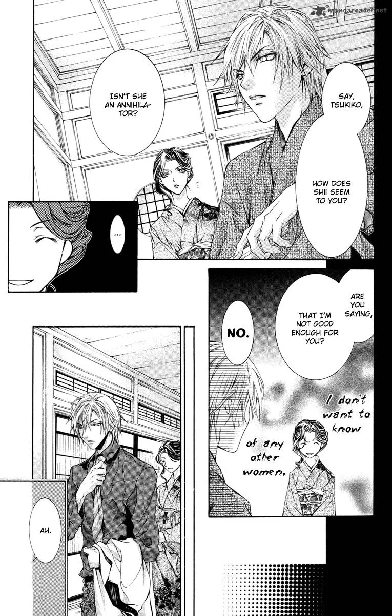 Kimi wa Boku no Toriko nare Chapter 10 page 16
