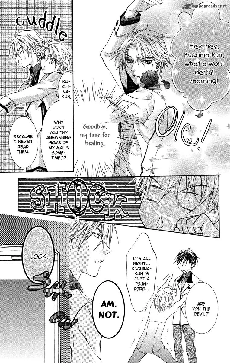 Kimi wa Boku no Toriko nare Chapter 10 page 20