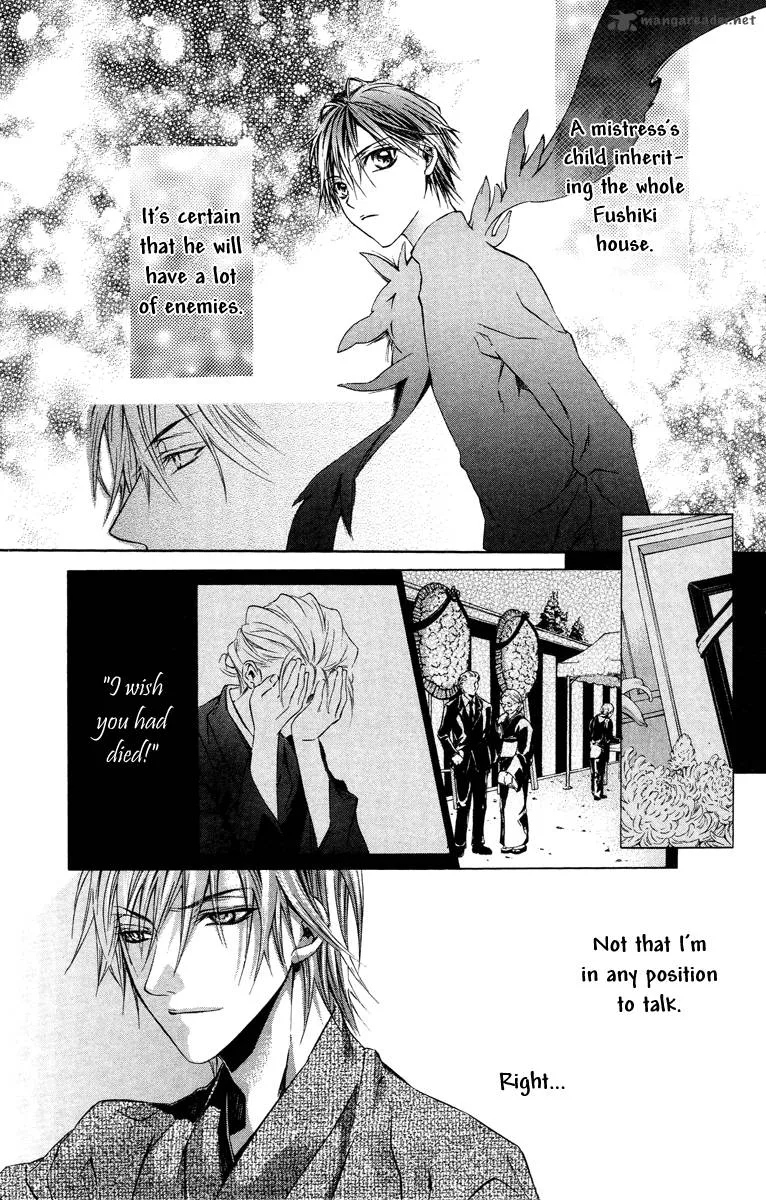 Kimi wa Boku no Toriko nare Chapter 10 page 14