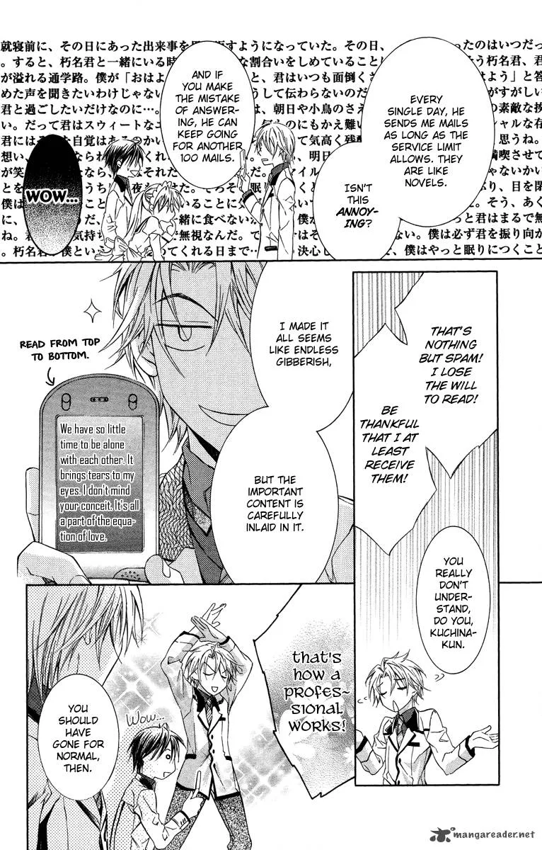 Kimi wa Boku no Toriko nare Chapter 10 page 21