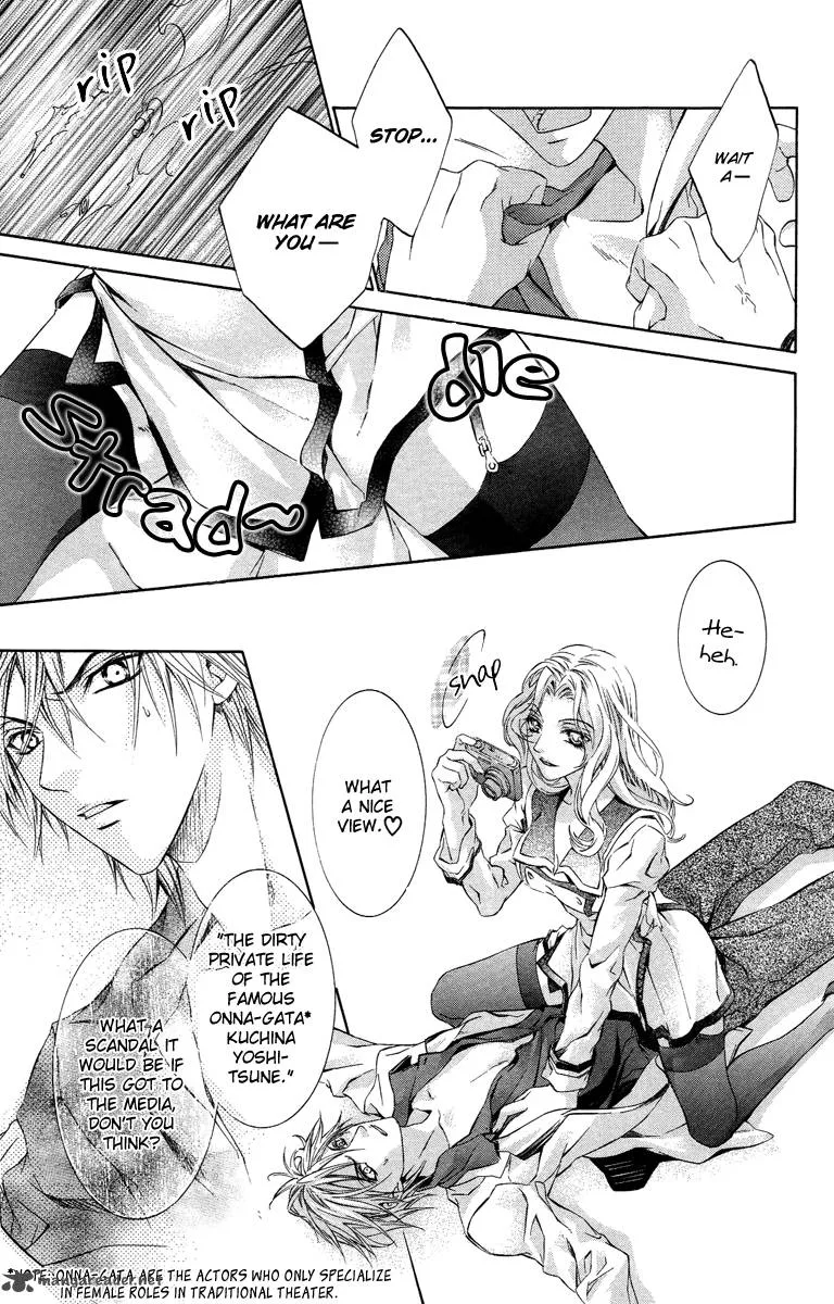 Kimi wa Boku no Toriko nare Chapter 10 page 36