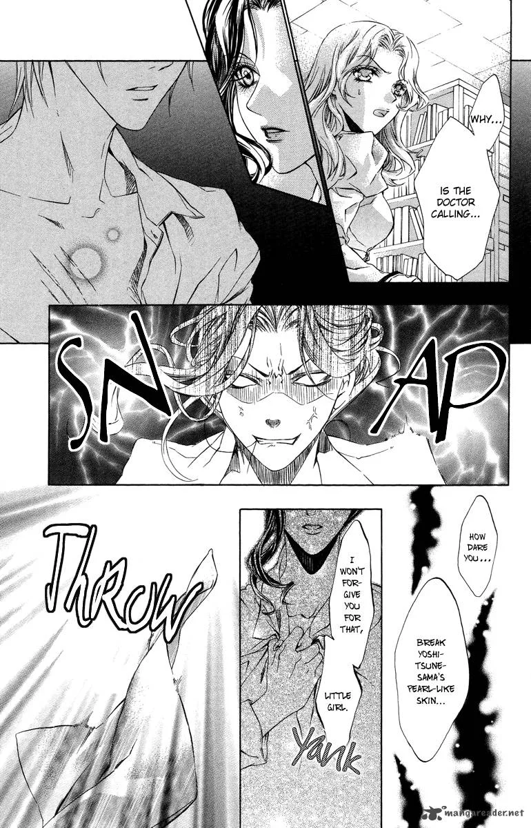 Kimi wa Boku no Toriko nare Chapter 10 page 40