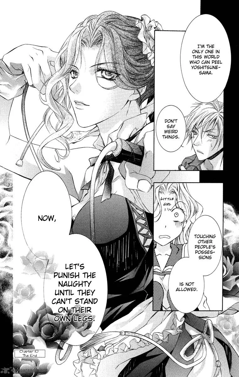 Kimi wa Boku no Toriko nare Chapter 10 page 42