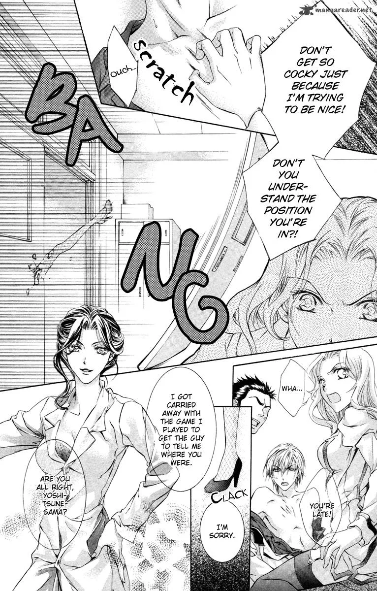 Kimi wa Boku no Toriko nare Chapter 10 page 39