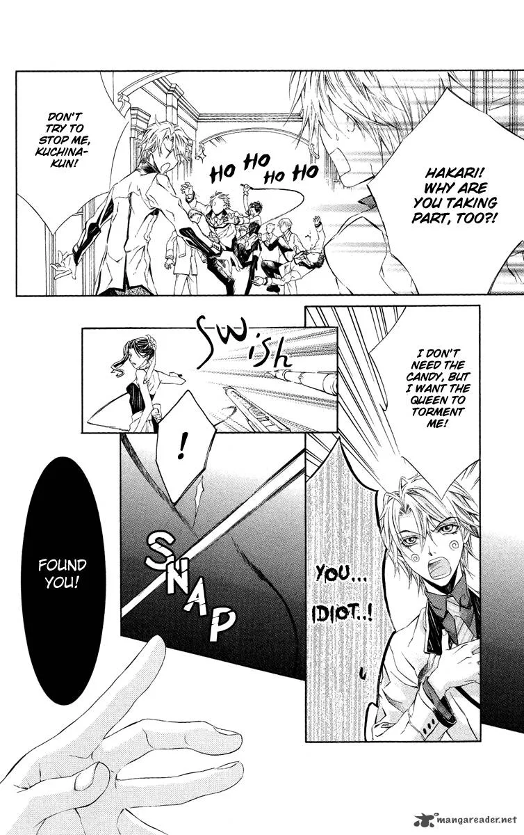 Kimi wa Boku no Toriko nare Chapter 11 page 10