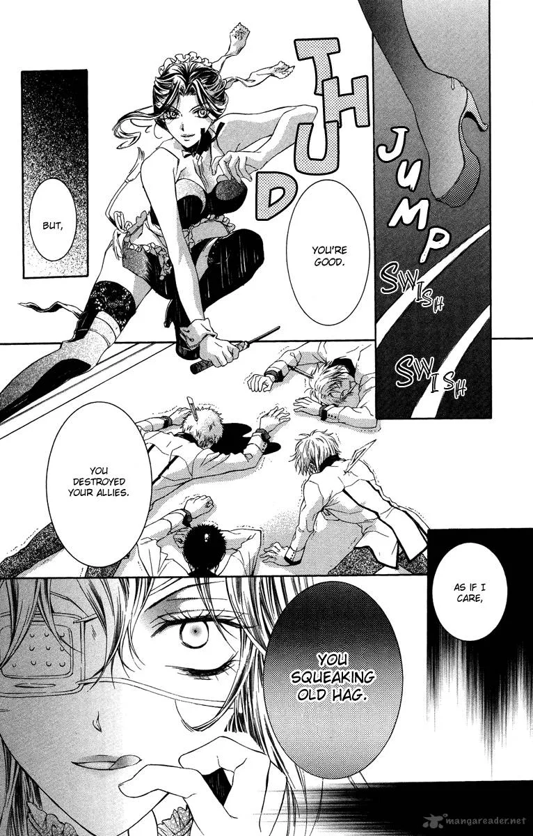 Kimi wa Boku no Toriko nare Chapter 11 page 12