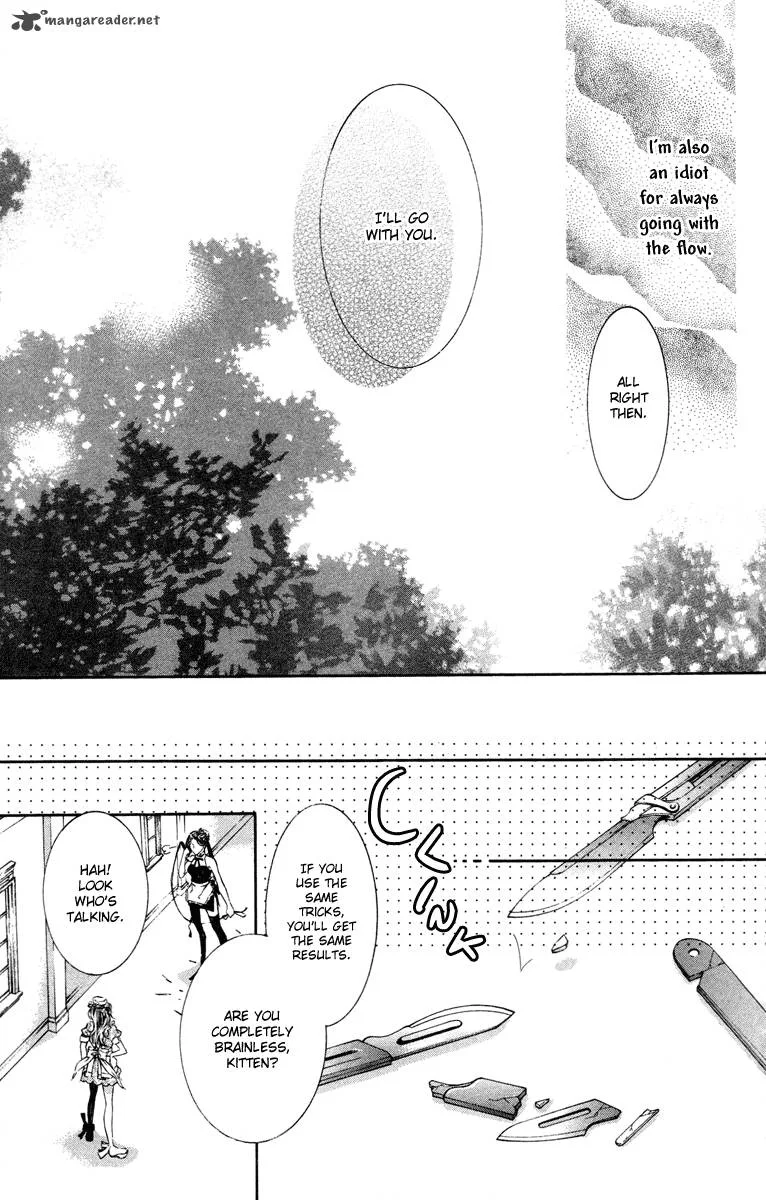 Kimi wa Boku no Toriko nare Chapter 11 page 25