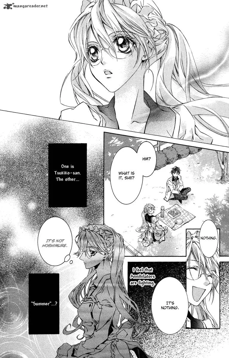 Kimi wa Boku no Toriko nare Chapter 11 page 16