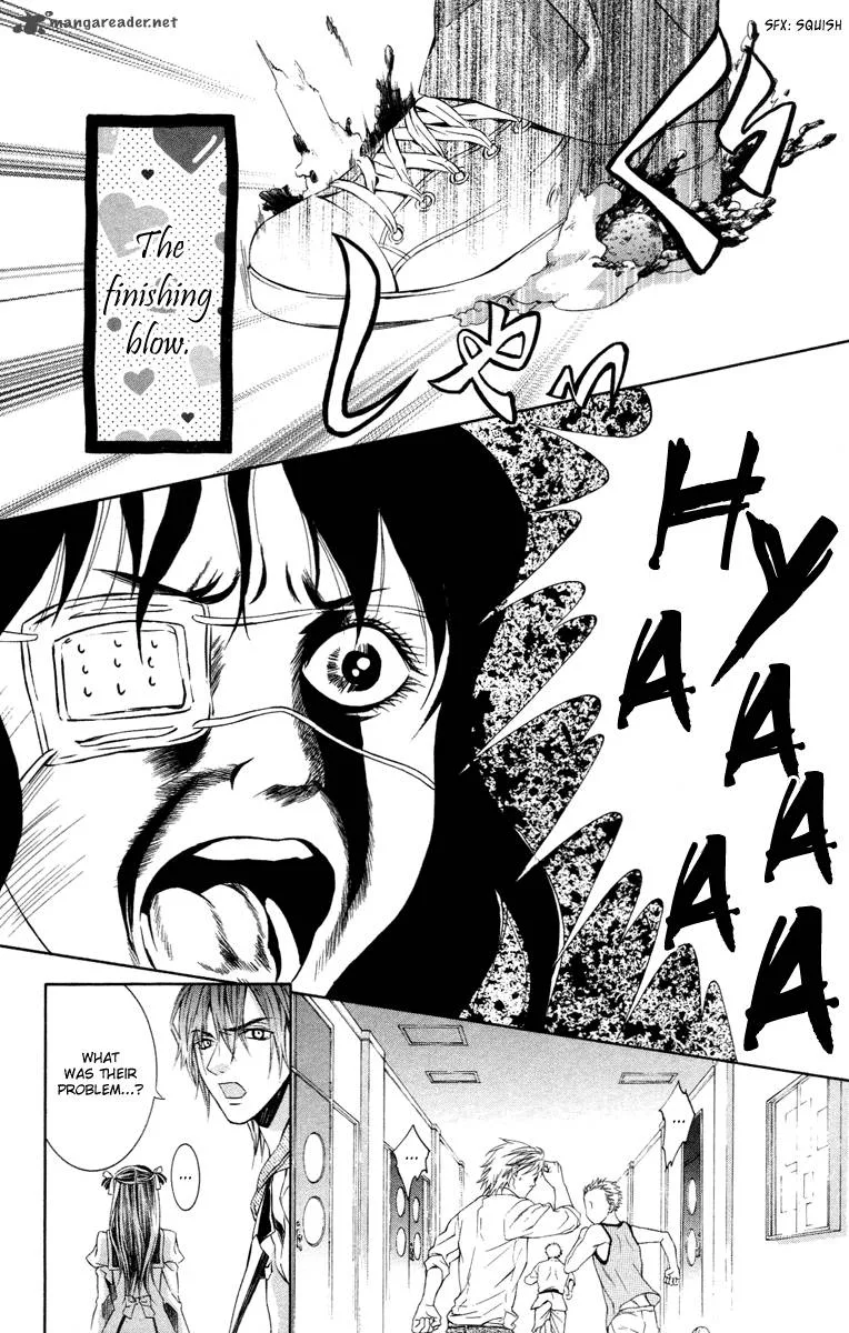 Kimi wa Boku no Toriko nare Chapter 11 page 6