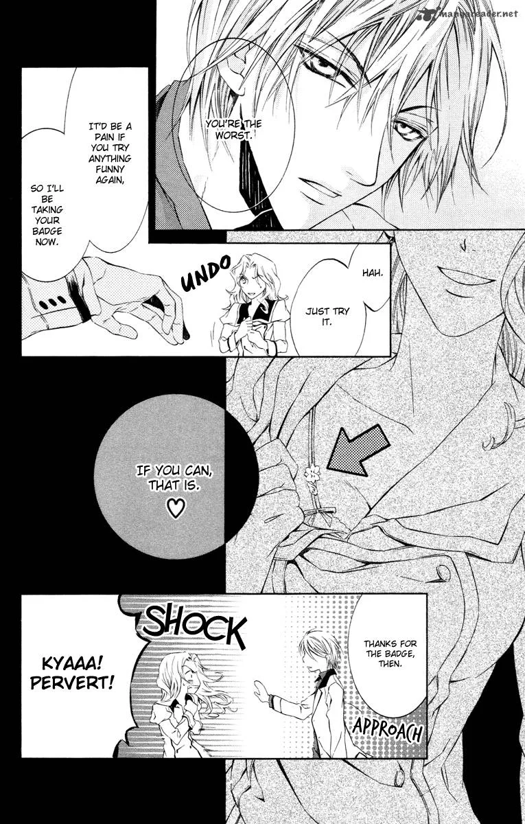 Kimi wa Boku no Toriko nare Chapter 11 page 30