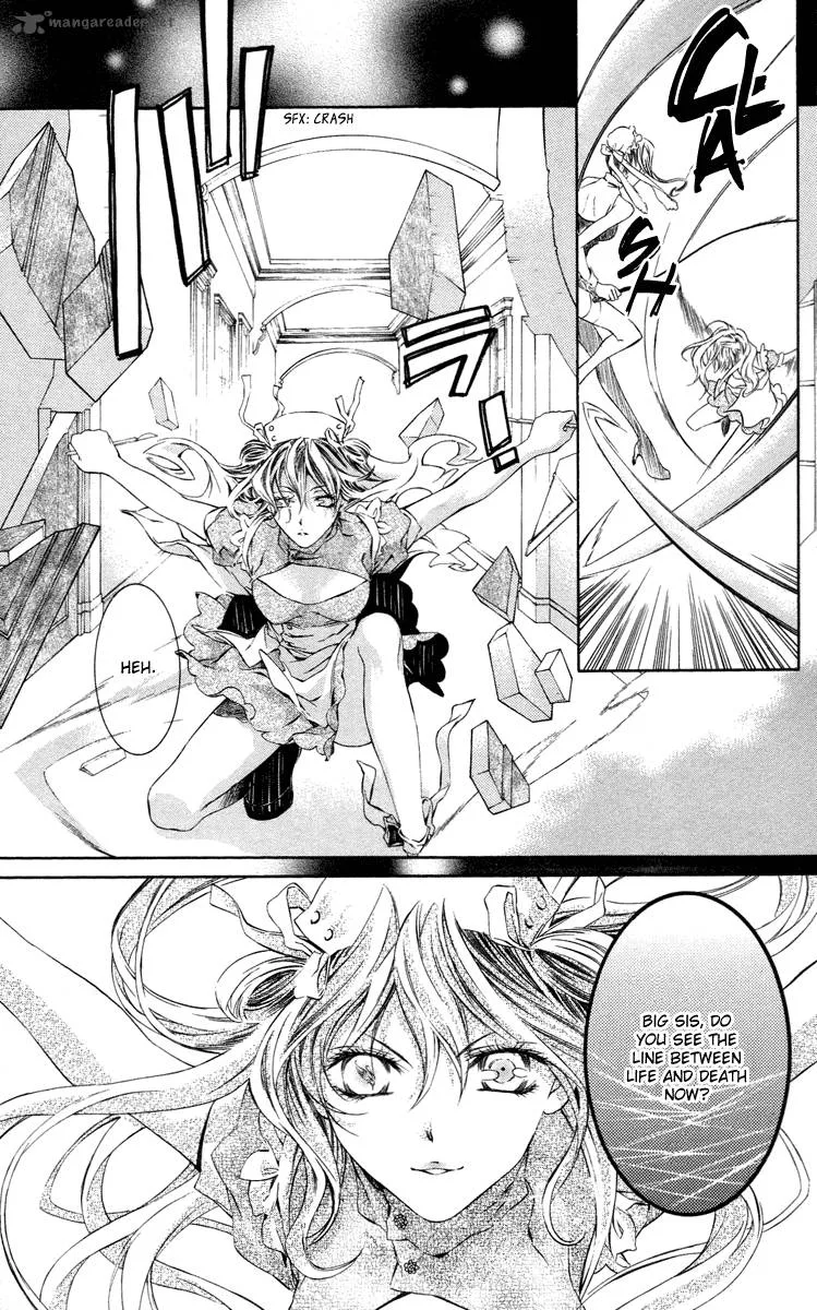 Kimi wa Boku no Toriko nare Chapter 11 page 27