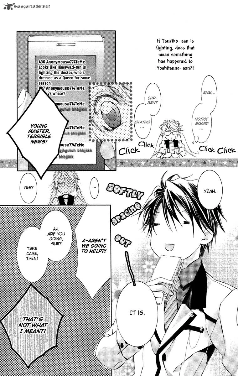 Kimi wa Boku no Toriko nare Chapter 11 page 17