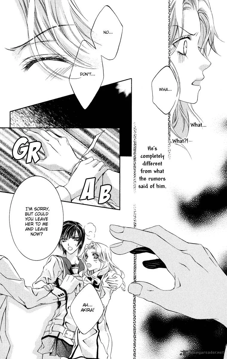 Kimi wa Boku no Toriko nare Chapter 11 page 32