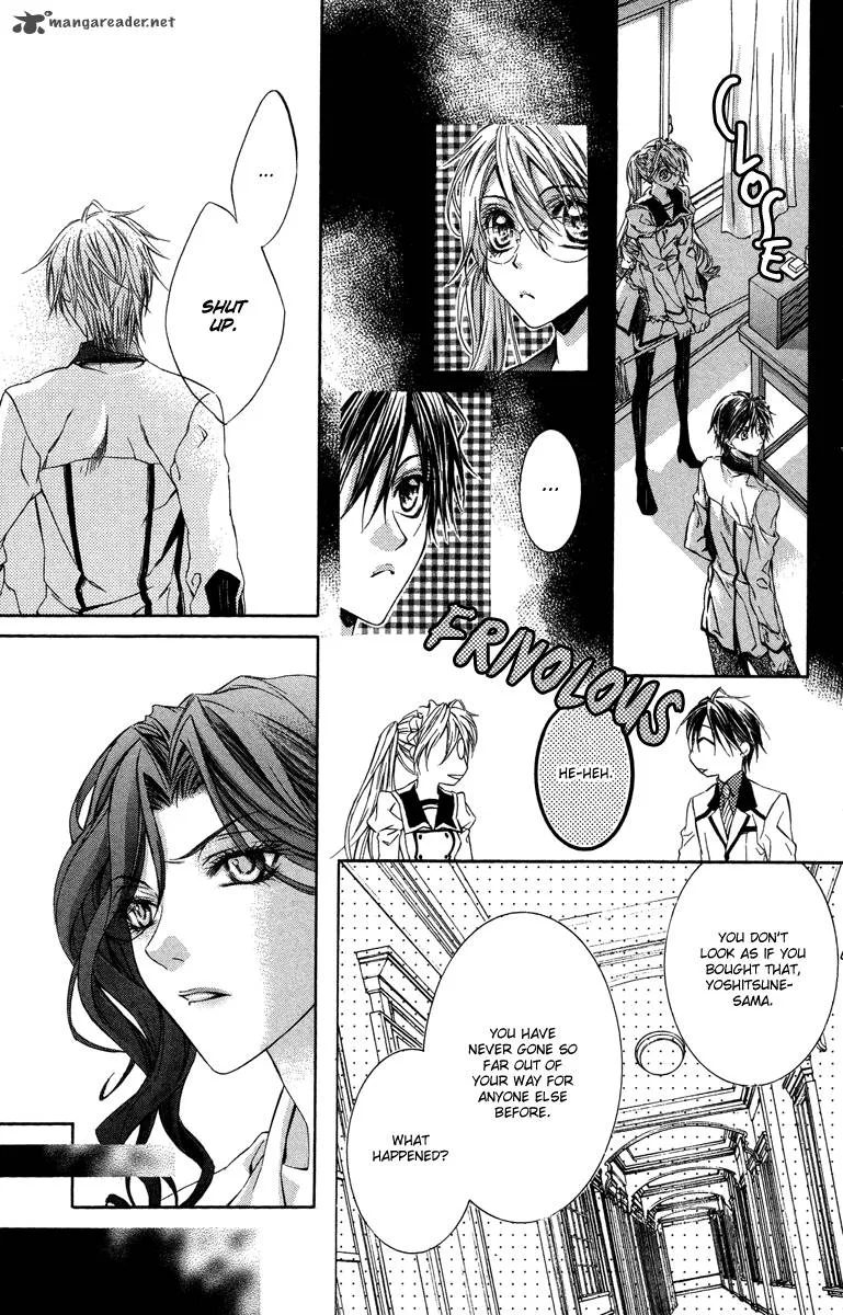 Kimi wa Boku no Toriko nare Chapter 12 page 11