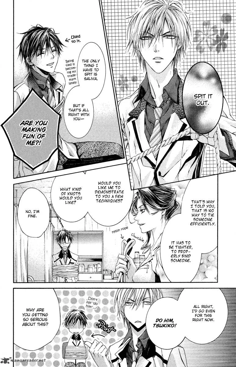 Kimi wa Boku no Toriko nare Chapter 12 page 6