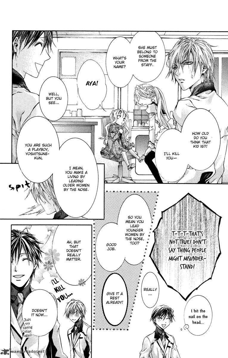 Kimi wa Boku no Toriko nare Chapter 12 page 18
