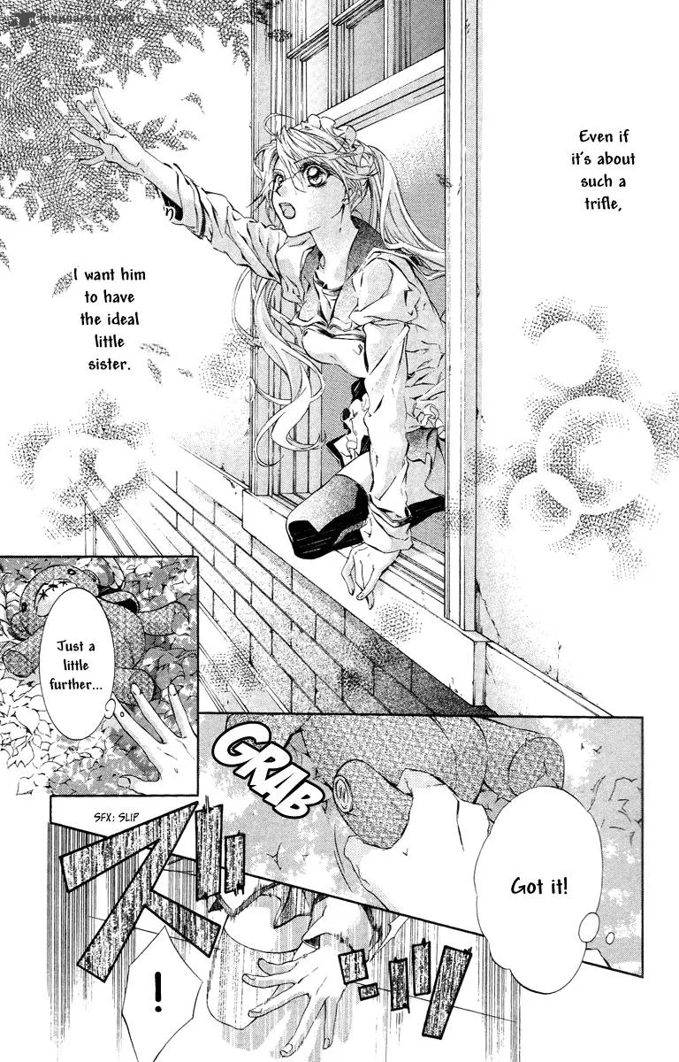 Kimi wa Boku no Toriko nare Chapter 12 page 33