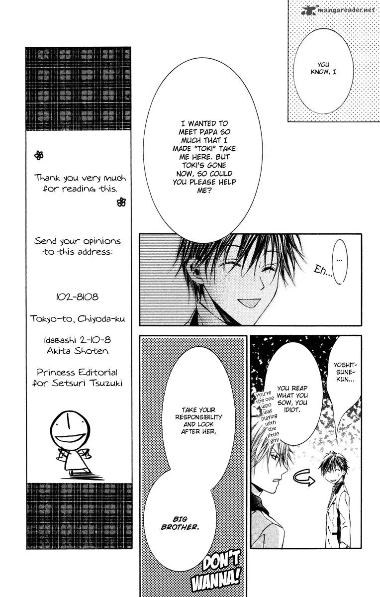 Kimi wa Boku no Toriko nare Chapter 12 page 21