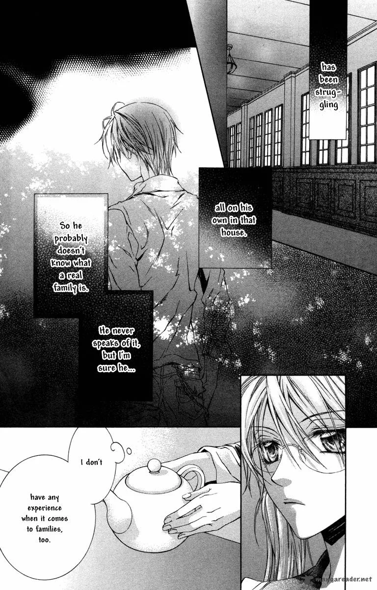 Kimi wa Boku no Toriko nare Chapter 12 page 26