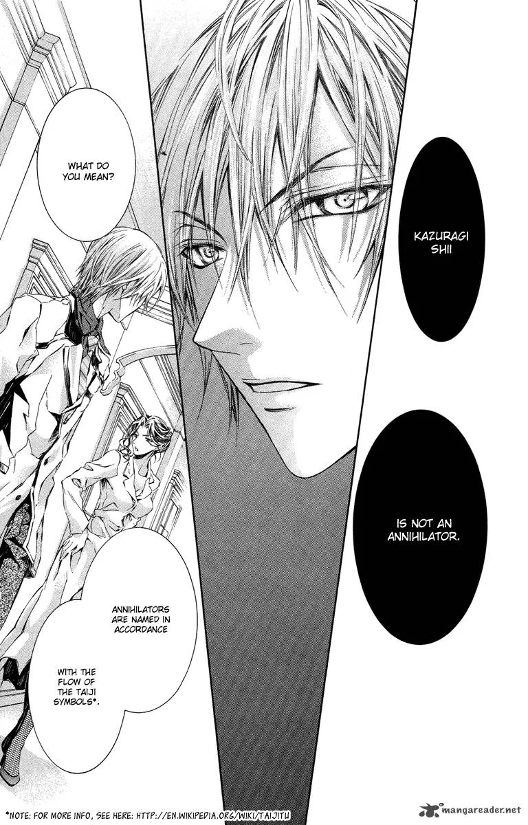 Kimi wa Boku no Toriko nare Chapter 12 page 12