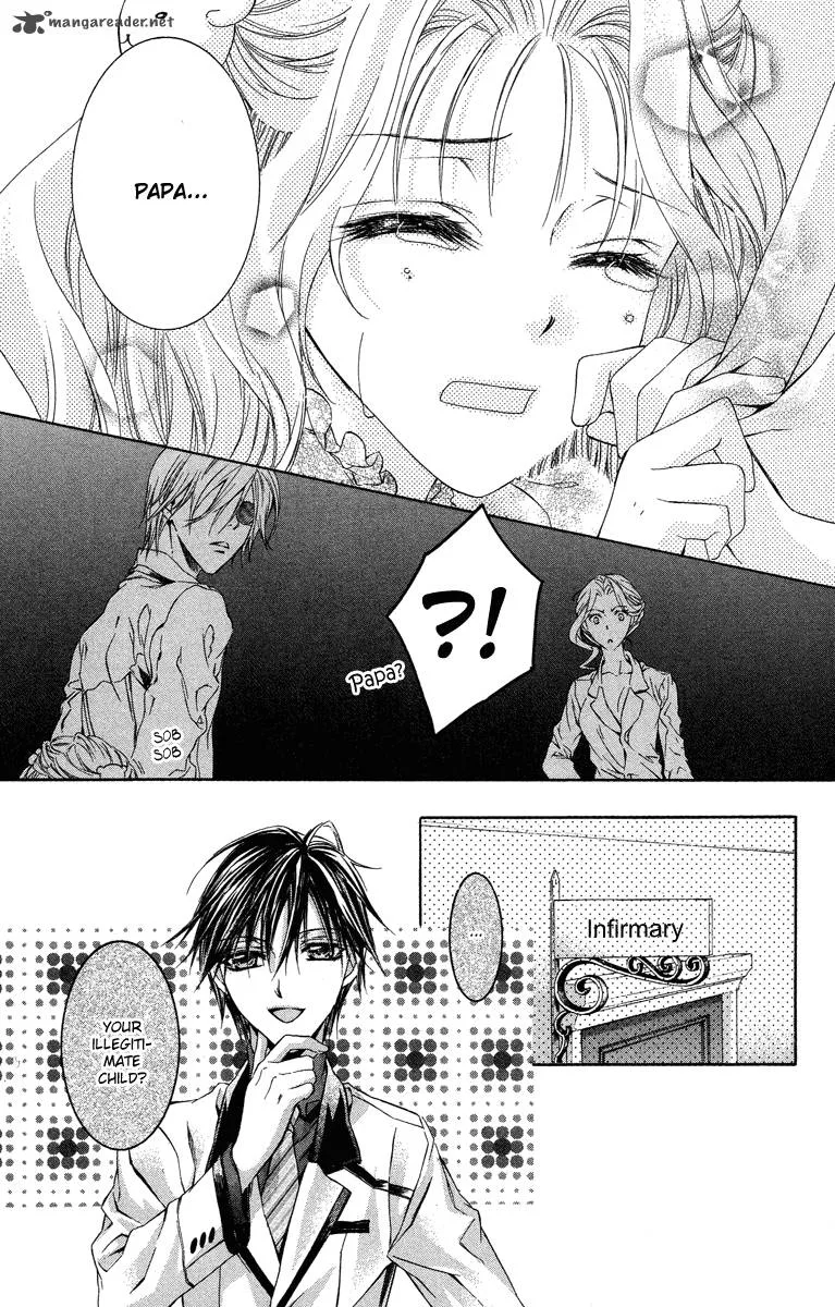 Kimi wa Boku no Toriko nare Chapter 12 page 17